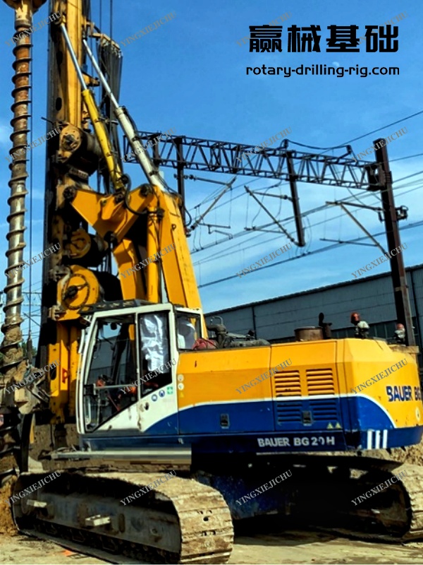 BG20h Crawler Mounted Sell Popular Core Excellent Performance Rotary Drilling Rig