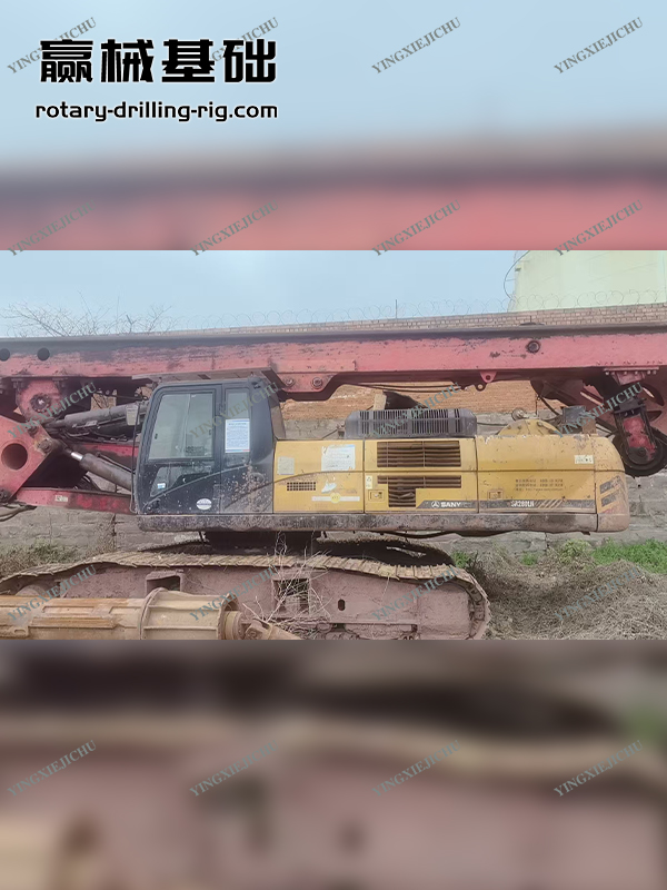 Automatic soil dumping Quick scheduling Impact resistance SR280 Rotary Drill Rig