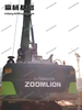 building block design Applicable to mining operations ZR240 Rotary drill