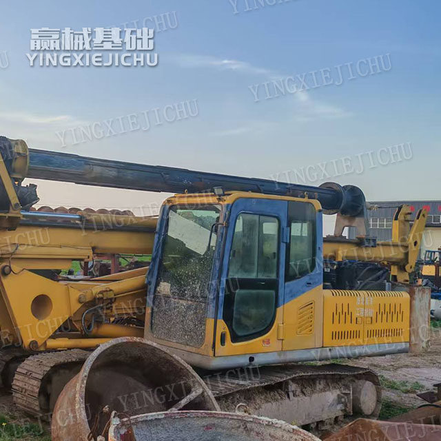 Dynamic stability High overall efficiency KA25 Rotary Drill Rig