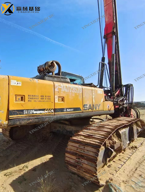 Used rotary drilling Well-maintained SANY SR150 Crawler Rotary Drilling Rig