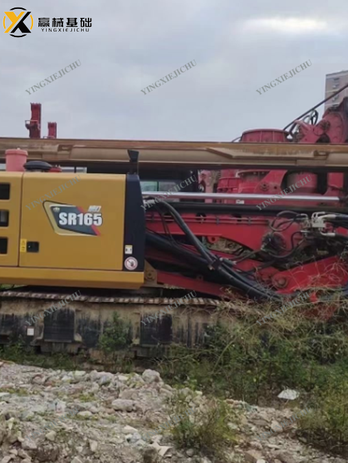 Used Rotary Drilling Rig Pile Driver Auger Drilling Machine SANY SR165 Crawler Rotary Drilling Rig