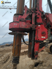 Used Rotary Drilling Rig mini drilling rig drop hammer SANY SR250 Crawler Rotary Drilling Rig