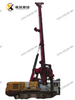 Used Rotary Drilling Rig Subway Construction Equipment Construction Machine SANY SR285 Crawler Rotary Drilling Rig