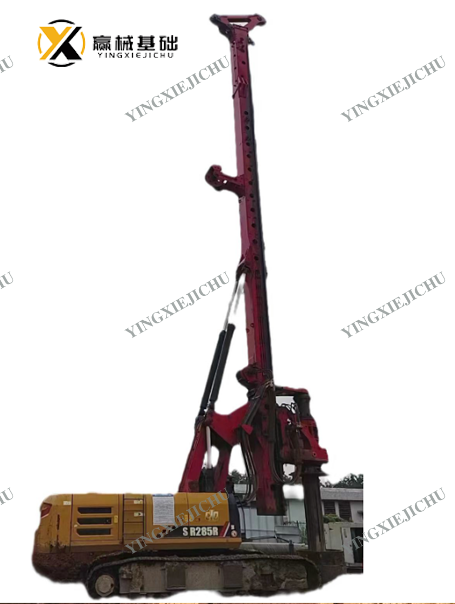 Used Rotary Drilling Rig Subway Construction Equipment Construction Machine SANY SR285 Crawler Rotary Drilling Rig