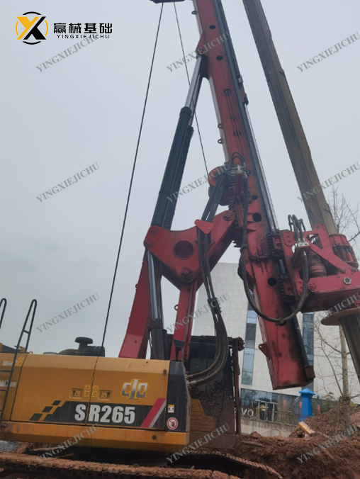 Used Rotary Drilling Rig Lowest Price drilling equipment SANY SR265 Crawler Rotary Drilling Rig