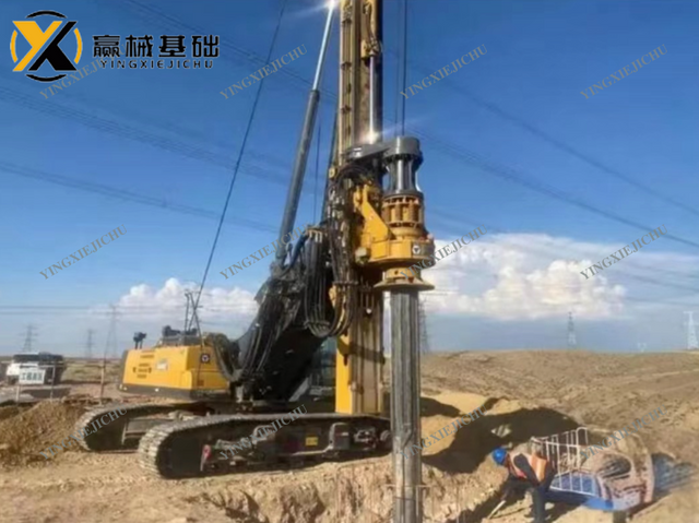 Used Rotary Drilling Rig Subway Construction Equipment Building Foundation SANY SR168 Crawler Rotary Drilling Rig