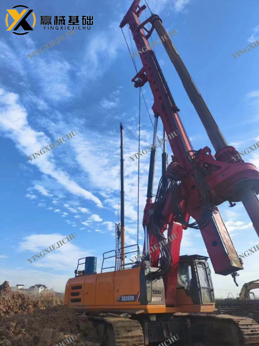 Used Rotary Drilling Rig Professional Service Excavators SR360 Crawler Rotary Drilling Rig