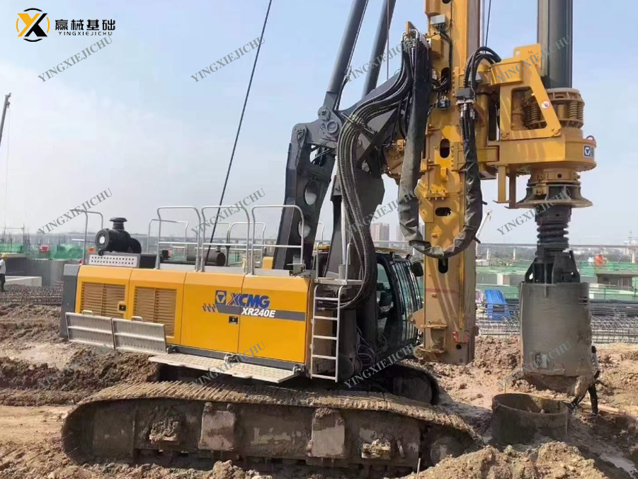 XCMG XR280E Competitive Price Cost-Effectice Stock Available Rotary Drilling Rig