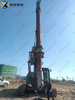 SUDM 160 Huge Discount in Stock Rotary Drilling Rig