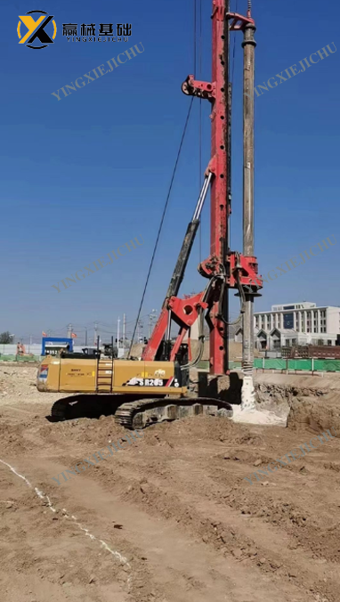 Used rotary drilling rig Efficient Durable Cost-effective SANY SR150 Crawler Rotary Drilling Rig