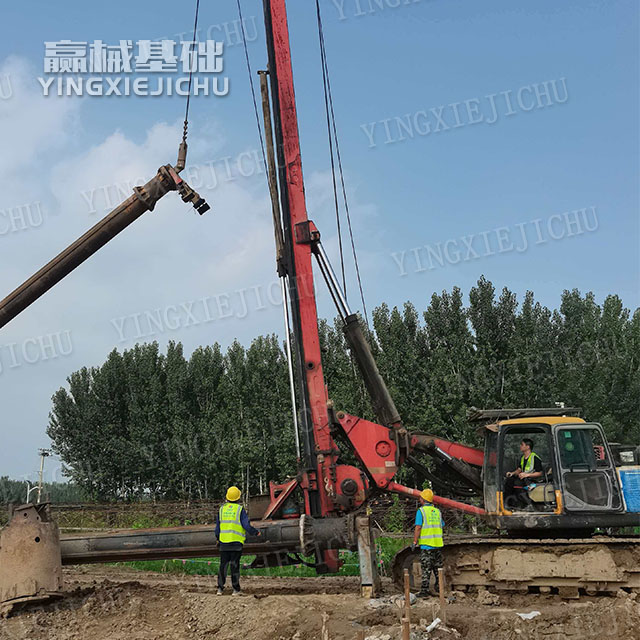 Strong stability Highly adaptable Wide construction scope SR200 Rotary Drill Rig