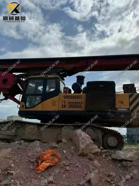SANY SR280 Powerful Automated Fully Functional Advanced Proven Rotary Drilling Rig