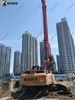 SANY SR155 Precise Compact Efficient Flexible Drilling Equipment