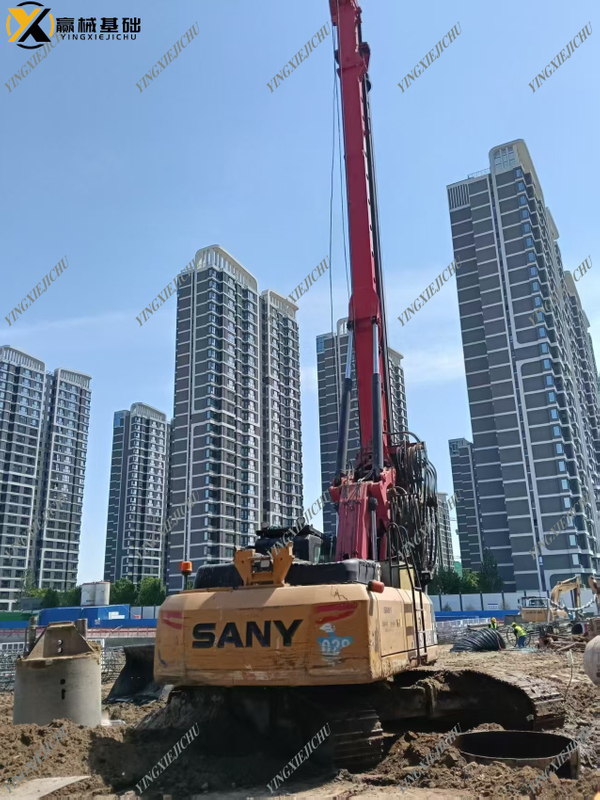 SANY SR155 Precise Compact Efficient Flexible Drilling Equipment