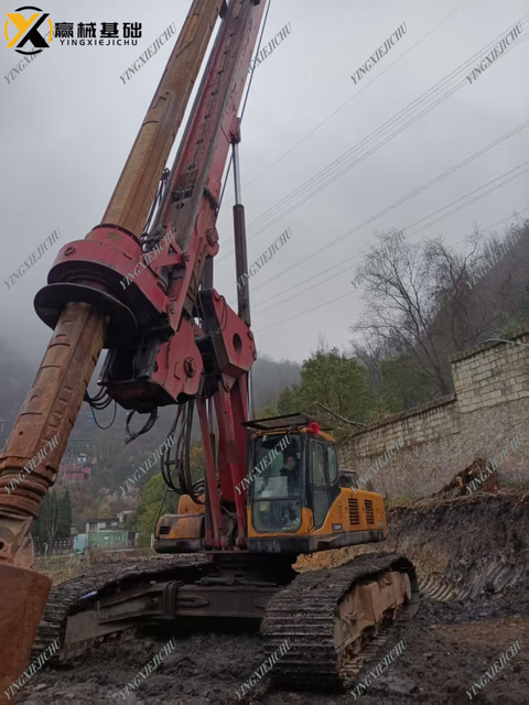 SANY SR280 Compact Well-maintained Precise Rotary Drilling Rig