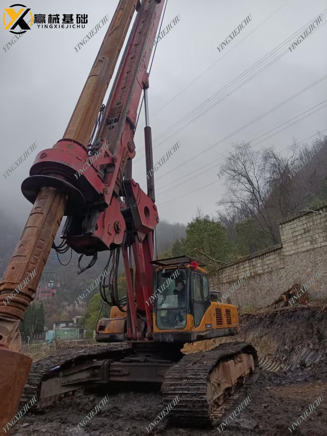 SANY SR280 Compact Well-maintained Precise Rotary Drilling Rig
