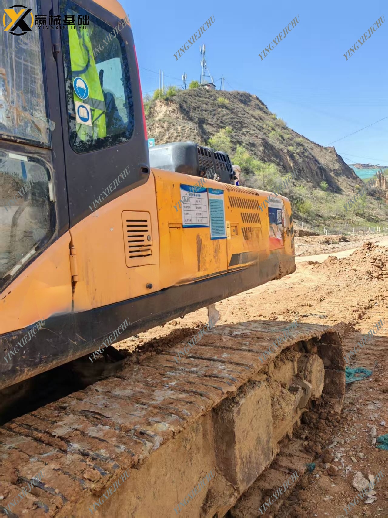  SANY SR200 Durable Multifunctional Advanced Drilling Rig