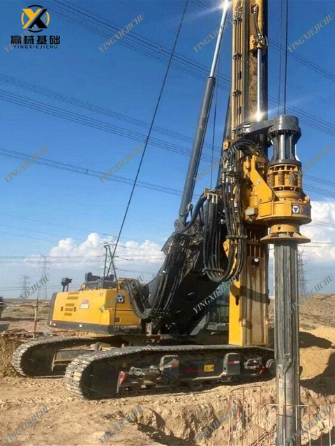 XR130E Safe Economical Reliable Adaptable Construction Machine