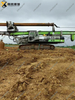 ZOOMLION ZR280 Multifunctional Sturdy High Quality Drilling Machine