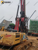 SANY SR205 Adaptable Economical Safe Quick Delivery Piling Rig