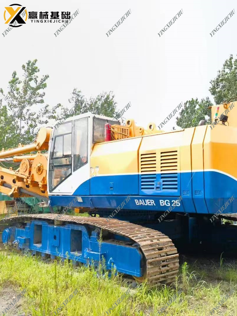 BAUER BG25 Reliable Excellent Performance Rotary Drilling Rig