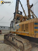 BAUER BG26 Economical Economical Adjustable Compact Portable Drill Rig
