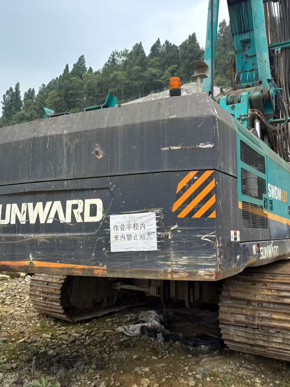 SWDM360 Stable Powerful Advanced Flexible Drilling Rigs
