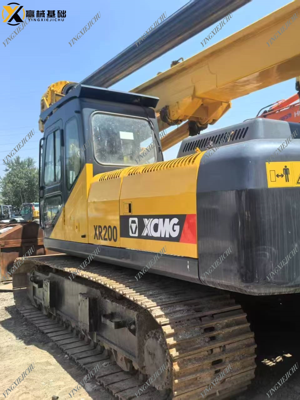  XCMG XR200 Sturdy Reliable Flexible Crawler Mounted Portable Piling Rig