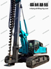  LQR-130C Piling Machinery CFA Pile Driver Multi-Functional Hydraulic Rotary Drilling Rig