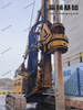 BAUER BG42 High strength High performance Rotary Drilling Rig