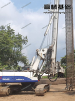 Soilmsc SR60 device performance stable mast structure advanced rotary drilling rig