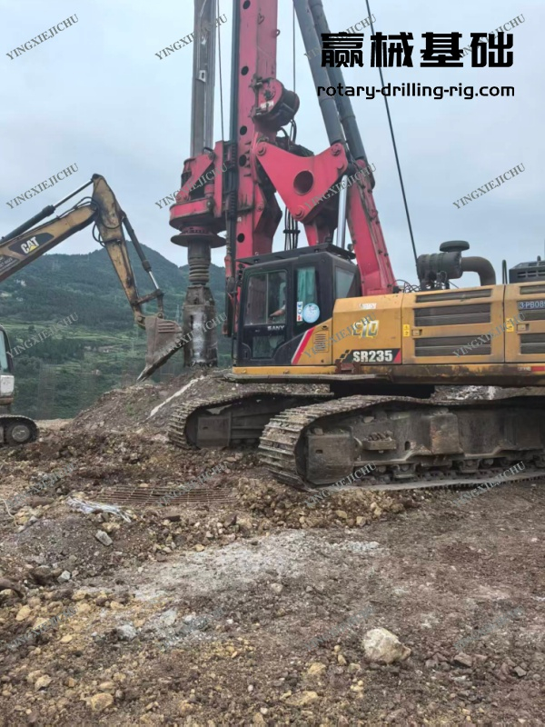 SR235 Highly Efficient Robust And Wear-Resistant Rotary Drilling Rig