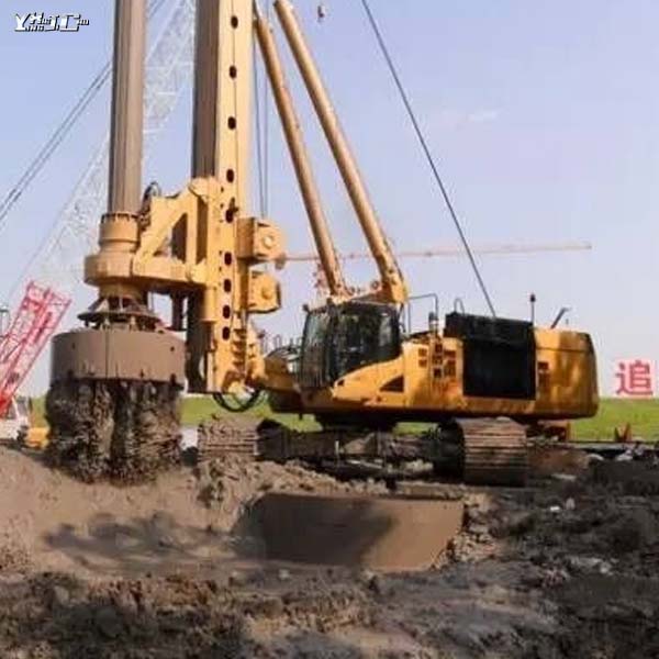 rotary-drilling -rig