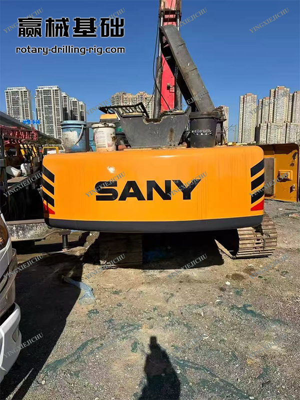 Adapt to multiple working conditions SR150 Rotary drill