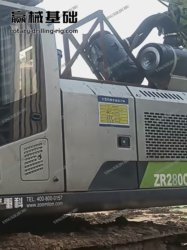 Low failure rate The preferred choice for bridge foundation piles ZR240 Rotary drill