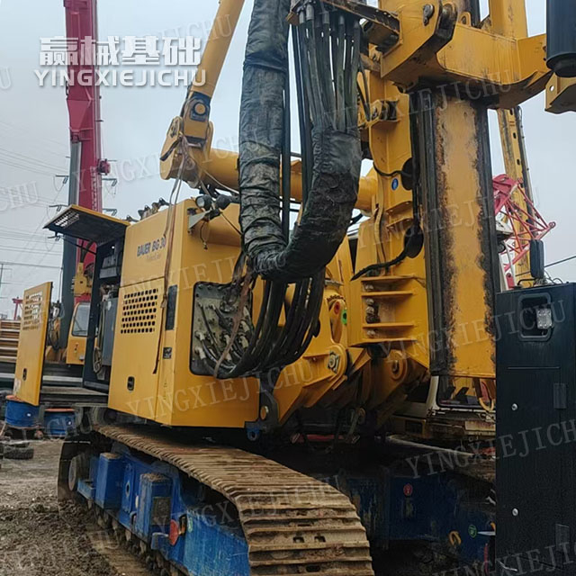 Strong Stability Dynamic Stability Efficient Hydraulics BG30 Rotary Drill Rig