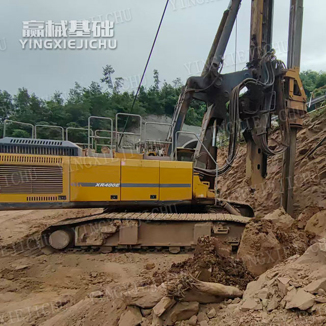 Ultra-deep hole capability Highly adaptable Automatic hole alignment XR400E Rotary Drill Rig