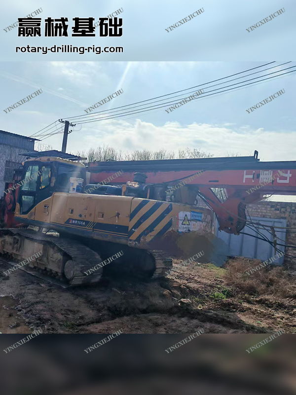 Quick Scheduling Fuel Economy Reduce Operation And Maintenance Costs SR150 Rotary Drill