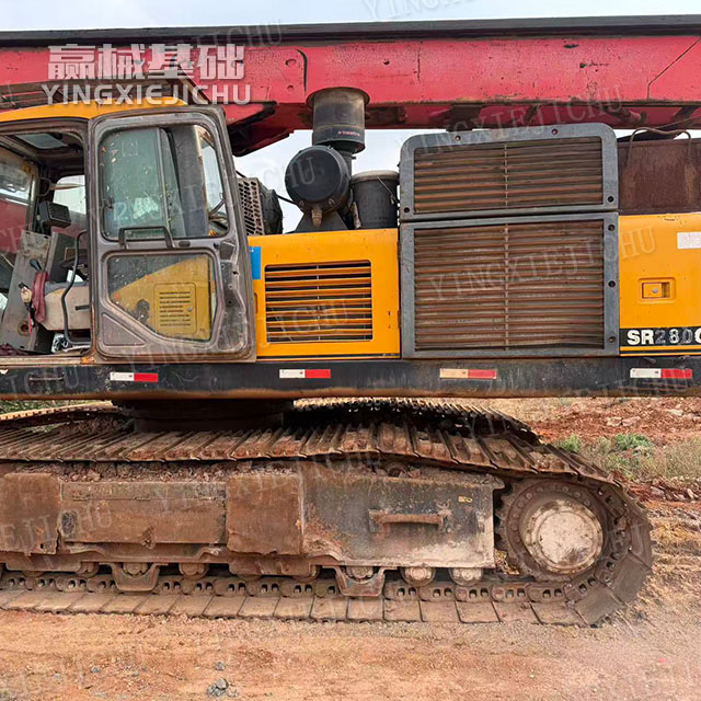 Strong torque efficient rock drilling SR250 Rotary drill rig