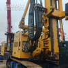 Adapt to complex strata High degree of intelligence BG30 Rotary Drill Rig