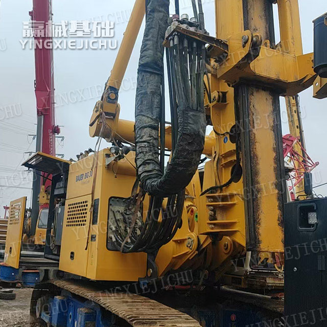 Adapt to complex strata High degree of intelligence BG30 Rotary Drill Rig