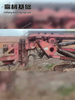 Automatic soil dumping Quick scheduling Impact resistance SR280 Rotary Drill Rig