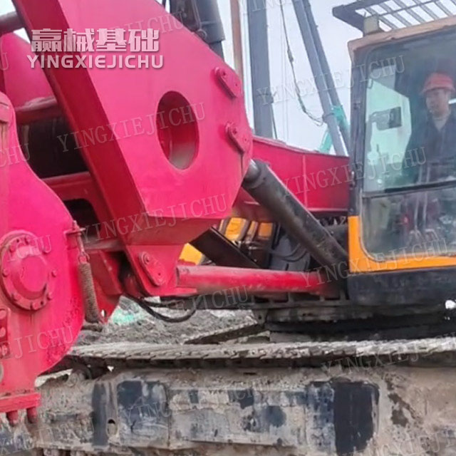 Strong anti-overturning capability Dynamic stability SR220 Rotary Drill Rig