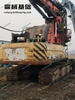 Hydraulic upgrade Capacity doubling precision manufactured SR280 Rotary drill rig