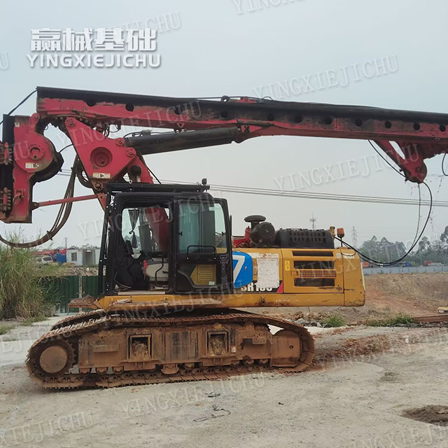 Improve construction accuracy Efficient Hydraulics SR155 Rotary Drill Rig