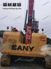 High torque deep pile Dynamic stability High overall efficiency SR165 Rotary drill rig