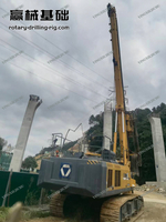 Quick action response centralized control Reliable power XR280 Rotary Drill Rig