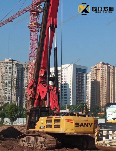 Used Rotary Drilling Reasonable Price Heavy Duty SANY SR235 Crawler Rotary Drilling Rig
