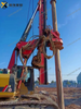 Used Rotary Drilling Rig huge discount construction machinery SANY SR205 Crawler Rotary Drilling Rig